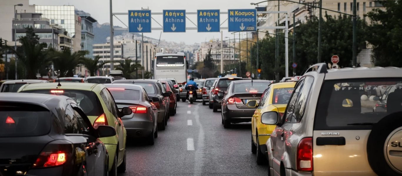 Στο «κόκκινο» η κίνηση στους δρόμους - Κλειστό το κέντρο λόγω πορείας (φώτο)